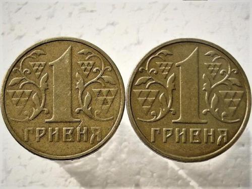 1 гривна Украина 2001 год 1АД1, 1АД2 (329) 