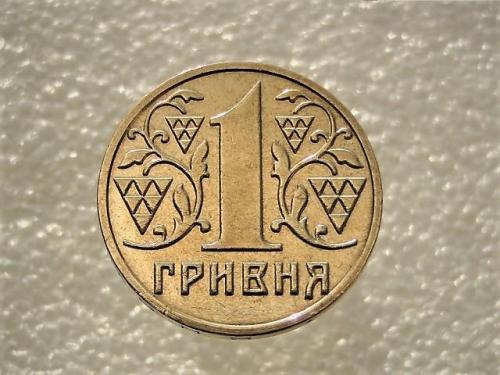 1 гривна Украина 2001 год 1АД2 " ОСТАТКИ ШТЕМЕПЕЛЬНОГО БЛЕСКА " (869)