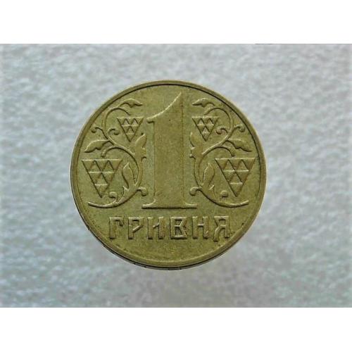1 гривна Украина 2001 год 1АД3 " БОЛЕЕ РЕДКИЙ ГУРТ " (240)