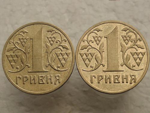 1 гривна Украина 2002 год 1АД2 (153)