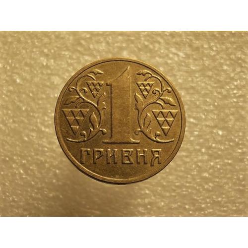 1 гривна Украина 2002 год 1АД3 " Нечастая " (536+)