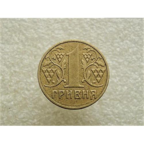 1 гривна Украина 2002 год 1АД3 " РЕДКИЙ ГУРТ " (900+)
