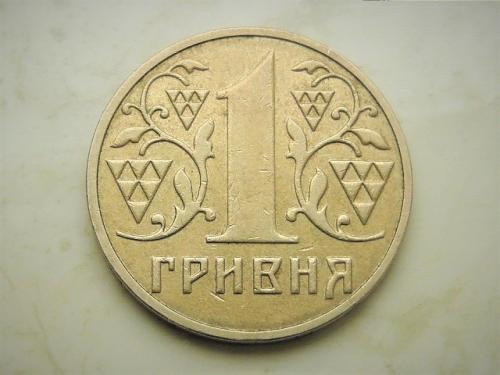  1 гривна Украина 2003 год 1АД2 " НЕЧАСТЫЙ ГУРТ " (743)