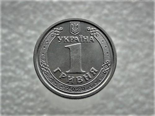 1 гривна Украина 2020 год (164)