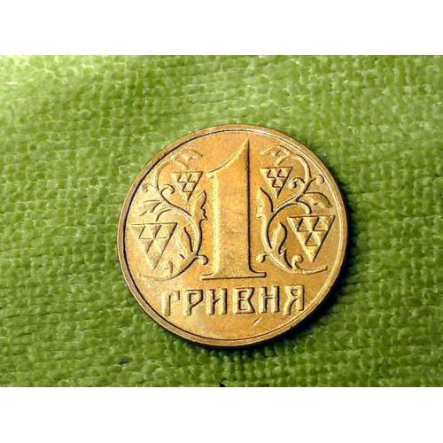  1 гривня 2001 рік Україна 1АД1 " Гарний стан монети, дзеркальне поле аверса та реверса " (261а) 