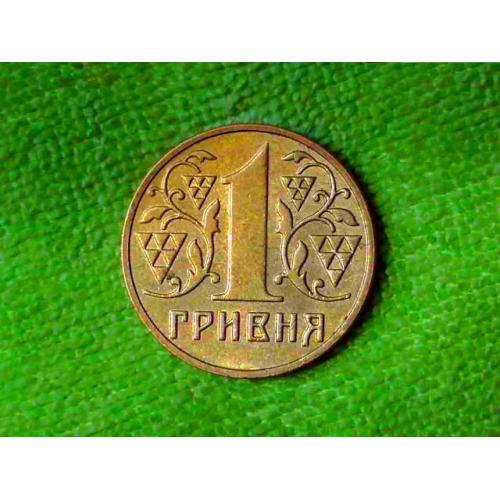  1 гривня 2001 рік Україна 1АД1 " Залишки Штемпельного Блиска " (908)