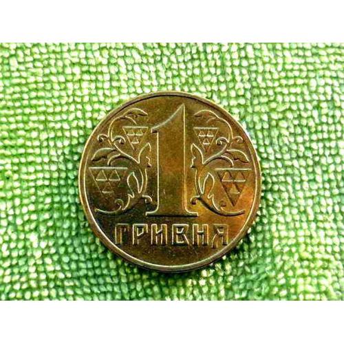 1 гривня 2001 рік Україна 1АД2 " Гарний стан монети, дзеркальне поле аверса та реверса " (245а) 