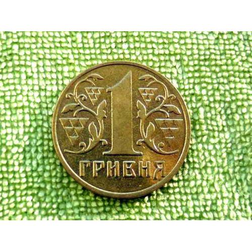  1 гривня 2001 рік Україна 1АД1 " Гарний стан монети, дзеркальне поле аверса та реверса " (247а) 