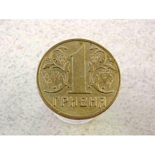 1 гривня 2001 рік Україна 1АД3 " Нечастий різновид монети " (241а)