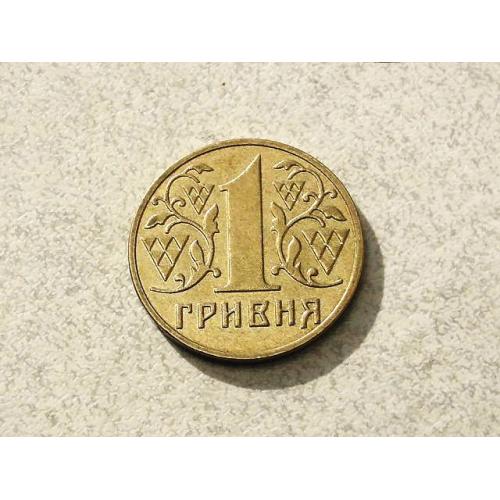  1 гривня 2001 рік Україна " Блиск " (818)