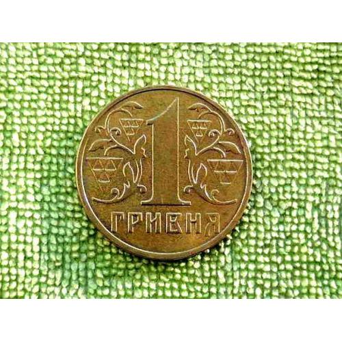  1 гривня 2003 рік Україна 1АД1 " Гарний стан монети, дзеркальне поле аверса та реверса " (78+)