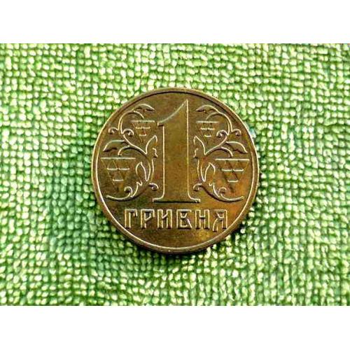 1 гривня 2003 рік Україна 1АД2 " Гарний стан монети, дзеркальне поле аверса та реверса " (257)