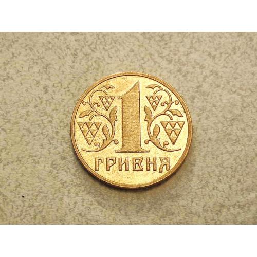 1 гривня 2003 рік Україна " Блиск " (159) 