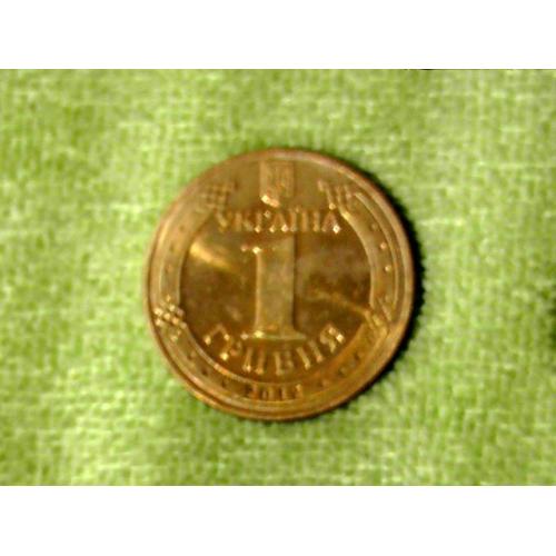  1 гривня 2012 рік Україна 1БА2 " Штемпельний Блиск " (256а)