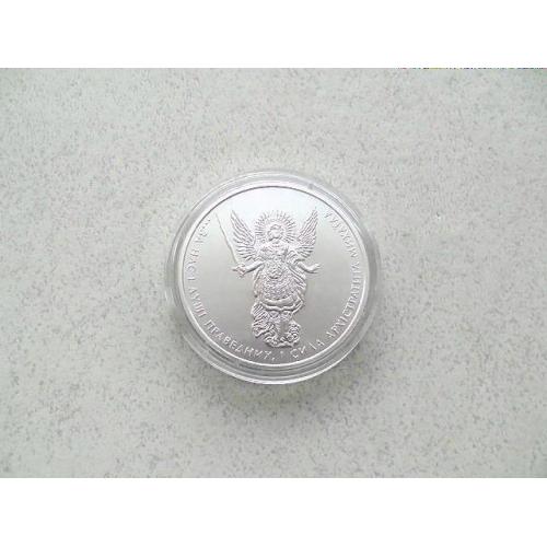 1 гривня 2013 рік Срібло 999,9 Україна " Архистратиг Михаїл. За нас і душі праведних "