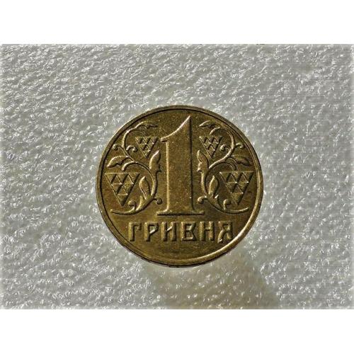  1 гривня Україна 2001 рік 1АД2 " Залишки штемпельного блиска " (575)