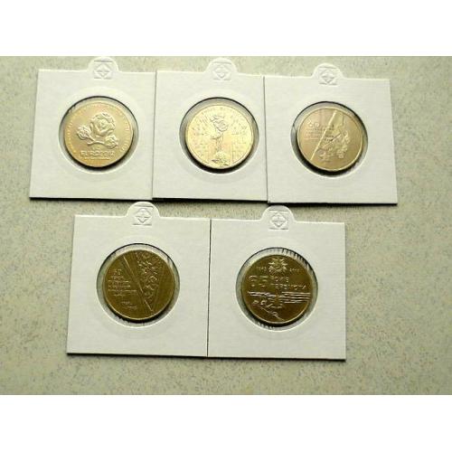 1 гривня Україна " Підбірка Ювілейних гривень " (7)