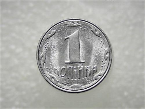   1 копейка Украина 1992 год "БРАК непрочекан, кольцевая выработка штампа аверс, реверс"(267)