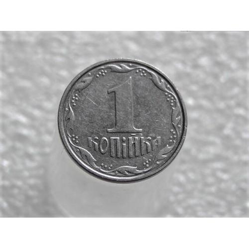 1 копейка Украина 2005 год 1ВА " БРАК, кольцевая выработка штампа аверса монеты " (564+)