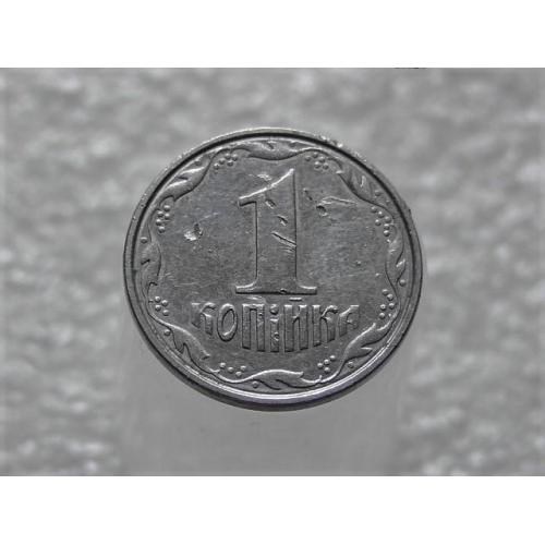 1 копейка Украина 2005 год 1ВА " БРАК, кольцевая выработка штампа аверса монеты " (565+)