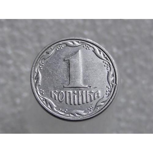  1 копейка Украина 2007 год " БРАК, кольцевая выработка штампа реверса монеты " (464+)