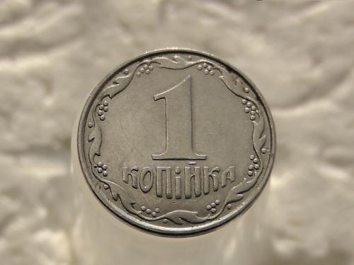 1 копейка Украина 2009 год 1ВА (514)