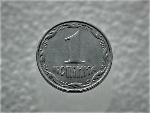  1 копейка Украина 2012 год " БРАК, выкрошка штампа аверса монеты "  (685)