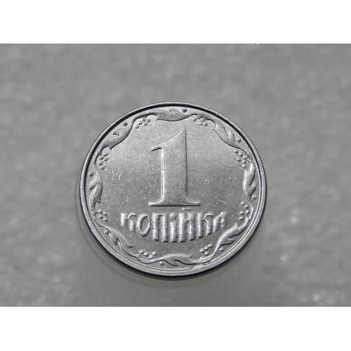 1 копейка Украина 2012 год " БРАК, выкрошка штампа аверса и реверса " (256+)