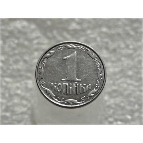 1 копейка Украина 2012 год " БРАК, выкрошка штампа аверса монеты " (558+)