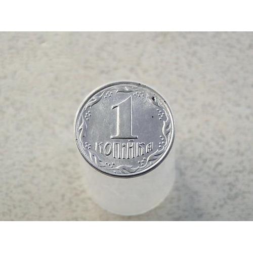  1 копійка 1992 рік Україна (228)
