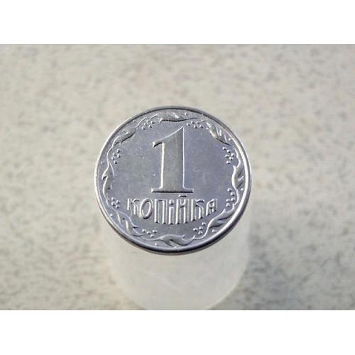 1 копійка 1992 рік Україна (238а) 