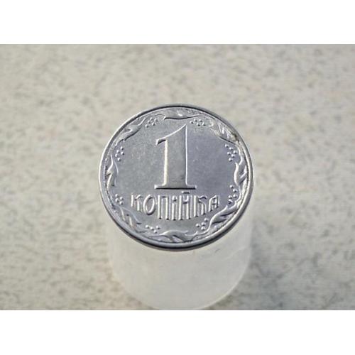  1 копійка 1992 рік Україна (239а)