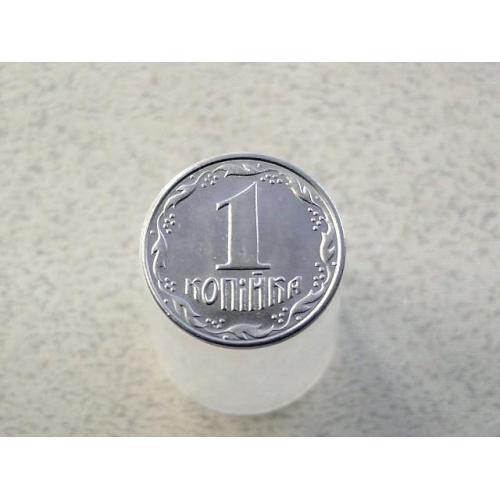 1 копійка 1992 рік Україна (240а) 