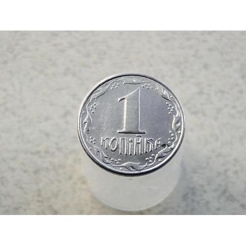  1 копійка 1992 рік Україна (3)