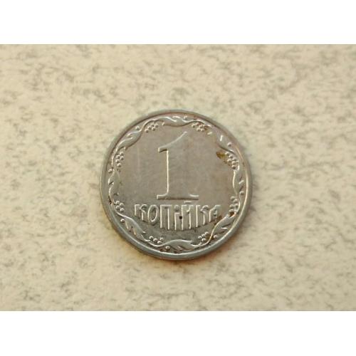  1 копійка 2000 рік Україна (108+)