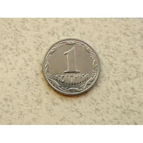  1 копійка 2000 рік Україна (987)