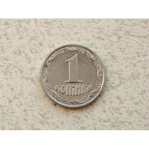  1 копійка 2001 рік Україна (467)