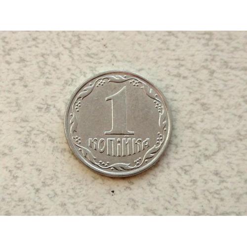  1 копійка 2001 рік Україна (487)