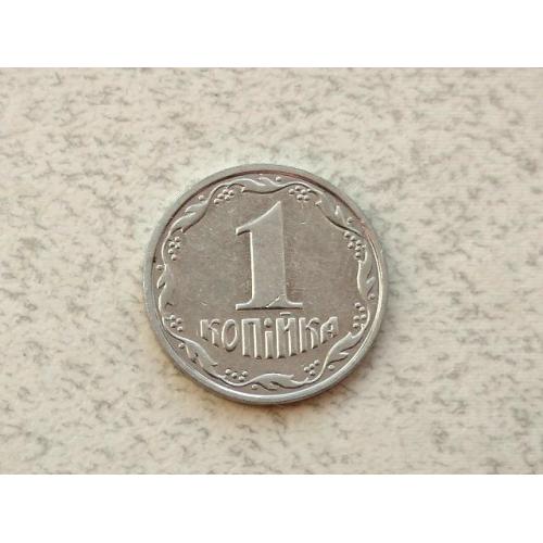  1 копійка 2001 рік Україна (784)