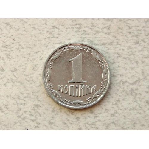  1 копійка 2001 рік Україна (827)