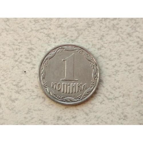  1 копійка 2001 рік Україна (899)