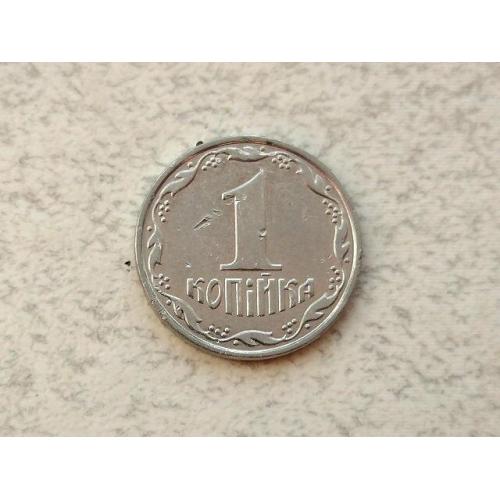  1 копійка 2001 рік Україна (950)