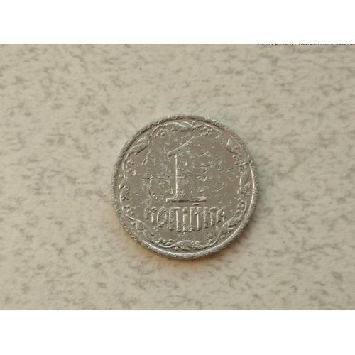  1 копійка 2003 рік Україна (111)