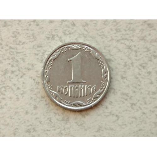  1 копійка 2003 рік Україна (318)