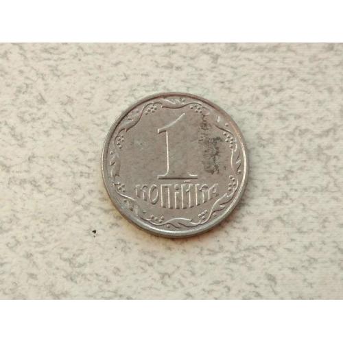  1 копійка 2003 рік Україна (430)