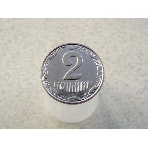  2 копійки 2004 рік Україна (232а)