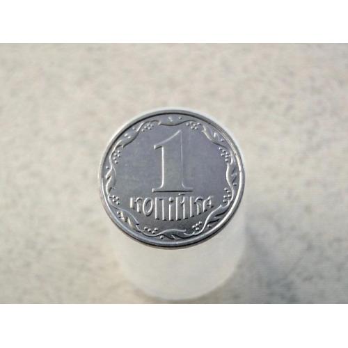 1 копійка 2006 рік Україна (230а)