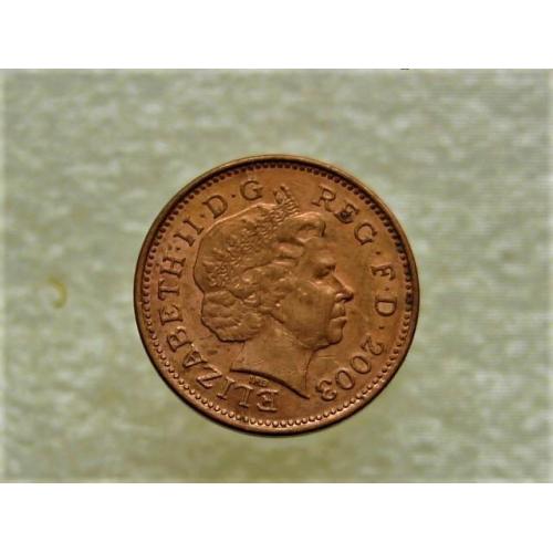 1 пенни Великобритания 2003 год (691+)