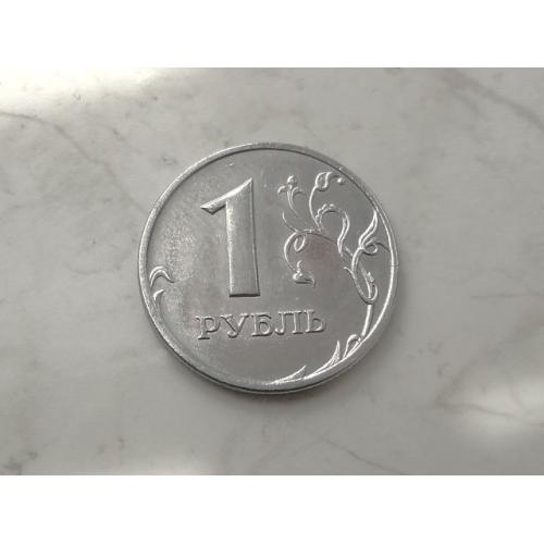  1 рубль 2005 рік (735)