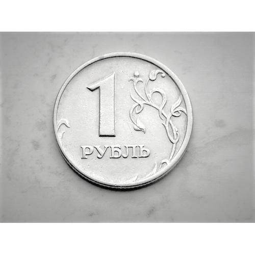  1 рубль 2006 рік ММД (690)